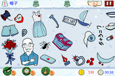  “找你妹”究竟是个什么东西？