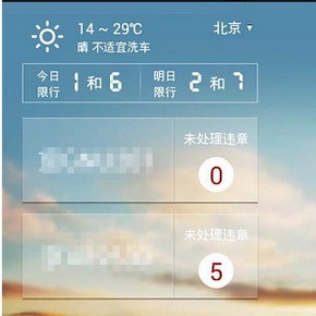 超級瑪麗 超級瑪麗
