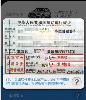 超級瑪麗 超級瑪麗